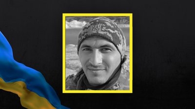 Василь Квашук та Ігор Хамідуллін із Полтавщини полягли на війні з РФ Василь Квашук та Ігор Хамідуллін із Полтавщини полягли на війні з РФ