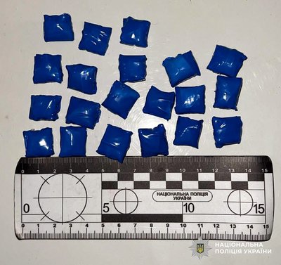 У Житомирі затримали 35-річного чоловіка з психотропними речовинами У Житомирі затримали 35-річного чоловіка з психотропними речовинами