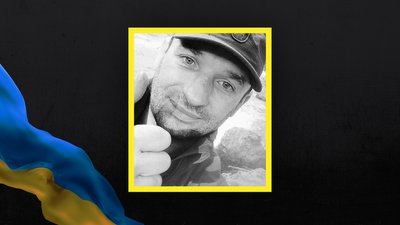 На війні загинув волинянин Андрій Демчук На війні загинув волинянин Андрій Демчук