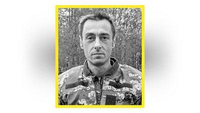 На Чернігівщині попрощалися з захисниками Федором Гавриленком та Андрієм Холявком На Чернігівщині попрощалися з захисниками Федором Гавриленком та Андрієм Холявком