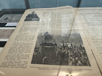 "Зробив у вигляді піраміди": пам’ятнику Шевченка у Полтаві 100 років "Зробив у вигляді піраміди": пам’ятнику Шевченка у Полтаві 100 років