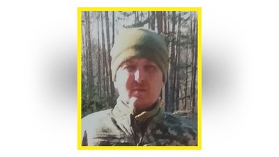 У Чернігові поховали захисників України Олександра Осипенка та Юрія Сердюка У Чернігові поховали захисників України Олександра Осипенка та Юрія Сердюка