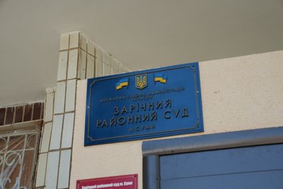 “Людина була не в адекваті”: у суді слухали свідка в справі смертельної бійки в ТЦК “Людина була не в адекваті”: у суді слухали свідка в справі смертельної бійки в ТЦК