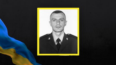 На Львівщині 5 березня прощаються із чотирма військовими На Львівщині 5 березня прощаються із чотирма військовими