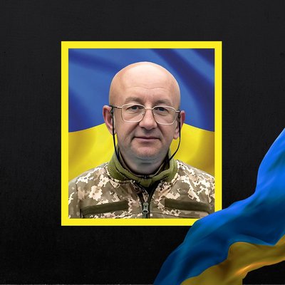 Повідомили про смерть чотирьох військових з Рівненщини Повідомили про смерть чотирьох військових з Рівненщини