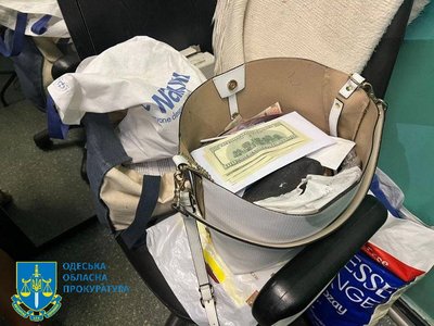 В Одесі на отриманні хабаря викрили лікарку офтальмологічної клініки В Одесі на отриманні хабаря викрили лікарку офтальмологічної клініки