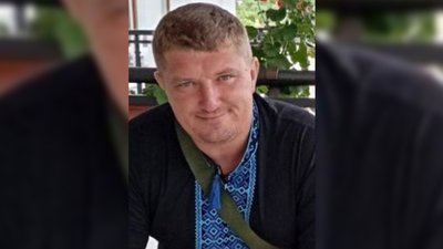 Дмитро Бондарчук