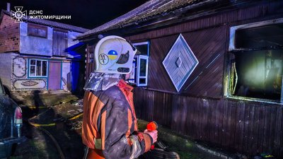 У громаді поблизу Житомира під час пожежі загинули двоє людей, серед них — дитина У громаді поблизу Житомира під час пожежі загинули двоє людей, серед них — дитина