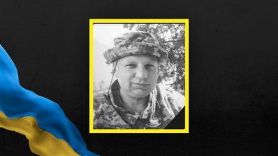 На Львівщині 16 грудня попрощаються із шістьма військовими На Львівщині 16 грудня попрощаються із шістьма військовими