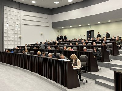 Тернопільська обласна ради, обрання голови, грудень 2024 Тернопільська обласна ради, обрання голови, грудень 2024