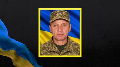 прощання у 5 громадах прощання у 5 громадах