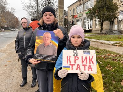 У Вознесенську відбулась акція на підтримку полонених та зниклих безвісти