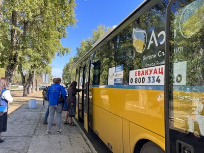 люди евакуація переселенці Покровськ Мирноград Донецька область Павлоград Дніпропетровщина 23 вересня 2024 рік люди евакуація переселенці Покровськ Мирноград Донецька область Павлоград Дніпропетровщина 23 вересня 2024 рік
