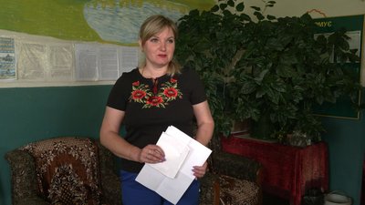 Кордон, дозволи, прикордоння Кордон, дозволи, прикордоння