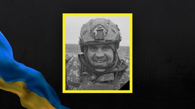 На війні з РФ загинули воїни з Полтавщини Василь Калюжний та Сергій Дробязко На війні з РФ загинули воїни з Полтавщини Василь Калюжний та Сергій Дробязко