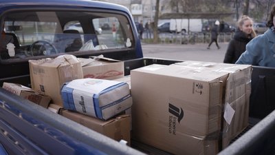 "Ми любимо ЗСУ": вінницький ліцей передав бійцям позашляховик та прилад нічного бачення "Ми любимо ЗСУ": вінницький ліцей передав бійцям позашляховик та прилад нічного бачення