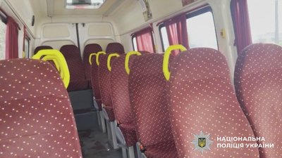 У Кременчуці 70-річний чоловік поранив ножем двох пасажирів маршрутки У Кременчуці 70-річний чоловік поранив ножем двох пасажирів маршрутки