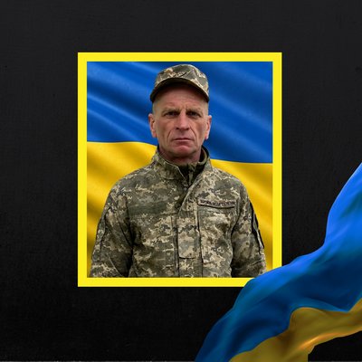загиблі 12 червня загиблі 12 червня