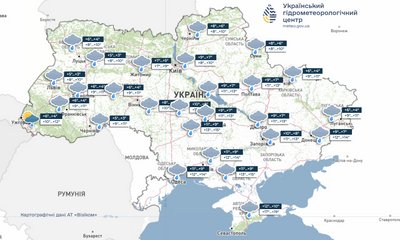 Тумани та дощі: Прогноз погоди в Україні на 10 листопада Тумани та дощі: Прогноз погоди в Україні на 10 листопада