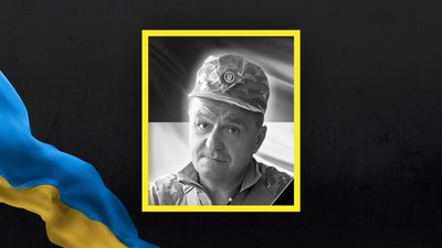 Олег Козловський Олег Козловський
