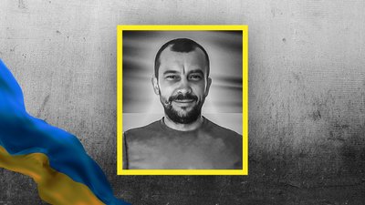 Кіровоградщина прощається з сімома захисниками, які загинули на війні з РФ Кіровоградщина прощається з сімома захисниками, які загинули на війні з РФ