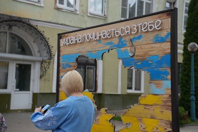 "Мистецтво перемоги": у Сумах відбувся традиційний проєкт Ніч музеїв "Мистецтво перемоги": у Сумах відбувся традиційний проєкт Ніч музеїв