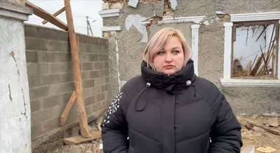 атака атака