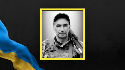 На Львівщині 21 жовтня попрощаються з п'ятьма військовими На Львівщині 21 жовтня попрощаються з п'ятьма військовими
