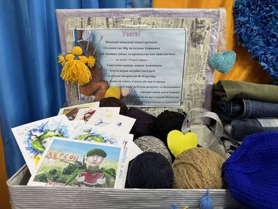 “Як можемо допомагаємо воїнам”: у Сумах збирають теплі речі військовослужбовцям “Як можемо допомагаємо воїнам”: у Сумах збирають теплі речі військовослужбовцям