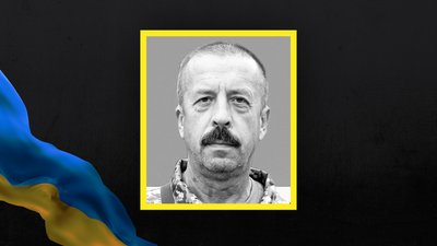 Загиблі тиждень 23-29 Загиблі тиждень 23-29