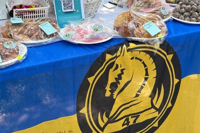 У Києві У Києві