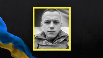 Василь Якимчук