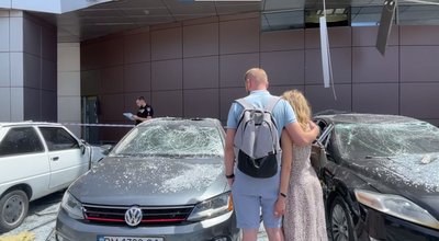 Російські війська вдарили ракетами та БпЛА по Дніпру: що кажуть місцеві жителі Російські війська вдарили ракетами та БпЛА по Дніпру: що кажуть місцеві жителі