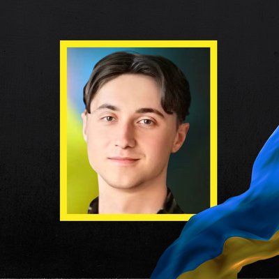 Повідомили про смерть дванадцяти військовослужбовців з Рівненщини Повідомили про смерть дванадцяти військовослужбовців з Рівненщини
