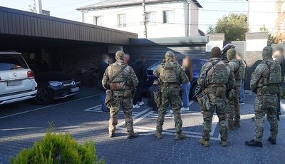 переправлення через кордон, затримання