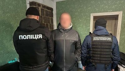 Торгівля людьми, оголосили підозру, поліція, кримінал, Тернопільщина, січень 2025 Торгівля людьми, оголосили підозру, поліція, кримінал, Тернопільщина, січень 2025