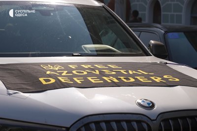 «Це свято для всіх українців»: патріотичний автопробіг до Дня Незалежності в Одесі «Це свято для всіх українців»: патріотичний автопробіг до Дня Незалежності в Одесі