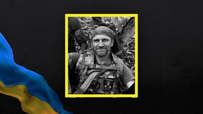 Мирон Гніздор Мирон Гніздор