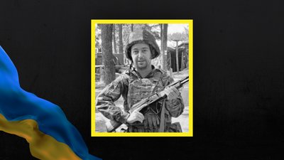 Втрати Сумщини у жовтні 2024 року. Згадуємо загиблих захисників Втрати Сумщини у жовтні 2024 року. Згадуємо загиблих захисників