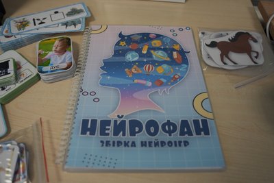 Від мами на майданчику до підприємиці: історія сум’янки Світлани Любчич, яка розвиває дітей через гру Від мами на майданчику до підприємиці: історія сум’янки Світлани Любчич, яка розвиває дітей через гру
