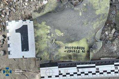 РФ вдарила ракетою Х-101 по київському "Охматдиту" — СБУ