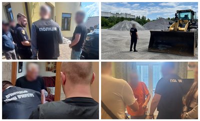 Ремонт дорози зі збитками у понад мільйон гривень. На Кіровоградщині повідомили підозру міським посадовцям та підряднику Ремонт дорози зі збитками у понад мільйон гривень. На Кіровоградщині повідомили підозру міським посадовцям та підряднику