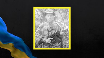 Під час оборони України полягли воїни Сергій Сергіянський та Сергій Шаровкін з Полтави Під час оборони України полягли воїни Сергій Сергіянський та Сергій Шаровкін з Полтави