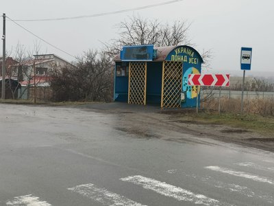 На приміських маршрутах у Полтавському районі хочуть підвищити вартість проїзду: у чому причина На приміських маршрутах у Полтавському районі хочуть підвищити вартість проїзду: у чому причина