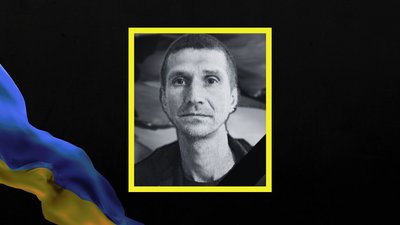 На Дніпропетровщині поховають двох військових, які загинули у боях за Україну На Дніпропетровщині поховають двох військових, які загинули у боях за Україну
