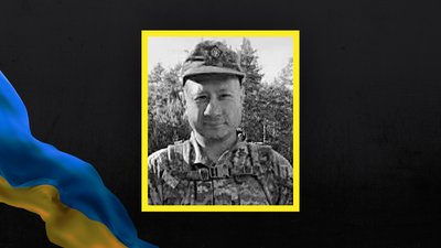 Втрати Волині — загинув Сергій Кв'ятковський Втрати Волині — загинув Сергій Кв'ятковський
