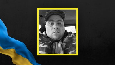 На Львівщині 3 червня попрощаються з сімома військовими На Львівщині 3 червня попрощаються з сімома військовими