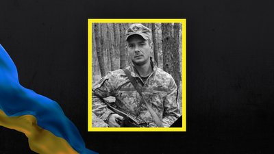 Втрати Волині — загинув Роман Сахарук Втрати Волині — загинув Роман Сахарук