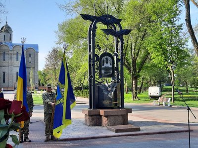 Тридцять девʼята річниця аварії на ЧАЕС: у Черкасах вшанували памʼять ліквідаторів Тридцять девʼята річниця аварії на ЧАЕС: у Черкасах вшанували памʼять ліквідаторів