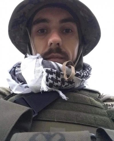 У ботсаду ім. Гришка в Києві пошкодили дерево, висаджене на честь загиблого захисника У ботсаду ім. Гришка в Києві пошкодили дерево, висаджене на честь загиблого захисника